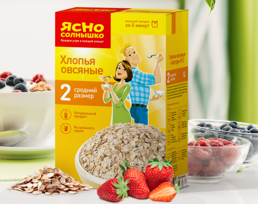 По упаковке овсяных хлопьев «Ясно солнышко» сразу понятно — это семейный товар FMCG-продажи: как устроены и почему это важно знать бизнесу