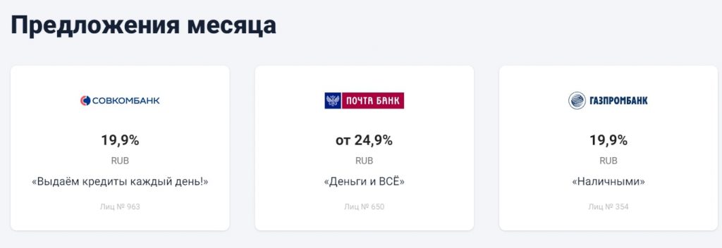 Какие меры поддержки бизнеса от государства действуют с марта 2022 года Какие меры поддержки бизнеса от государства действуют с марта 2022 года