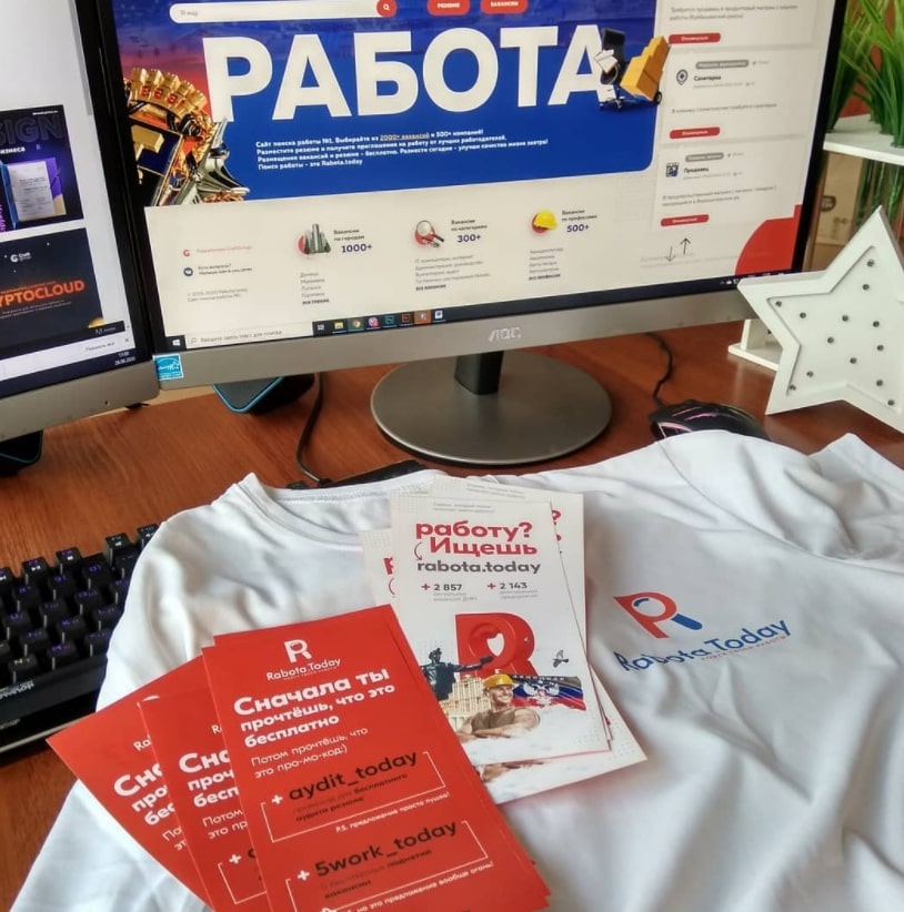 6 шагов к идеальной упакове товара: удобно, красиво, привлекательно 6 шагов к идеальной упакове товара: удобно, красиво, прAивлекательно