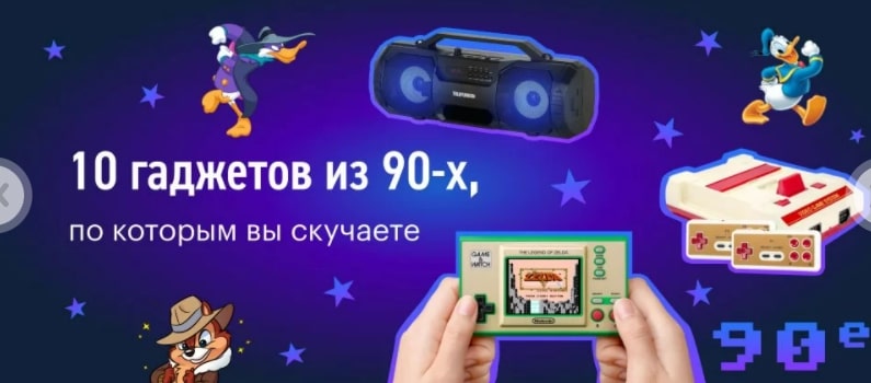 Распродажа на 100%: 10 советов владельцам магазинов Распродажа на 100%: 10 советов владельцам магазинов