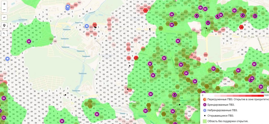 Как открыть пункт выдачи заказов Wildberries и сколько можно заработать Как открыть пункт выдачи заказов Wildberries и сколько можно заработать