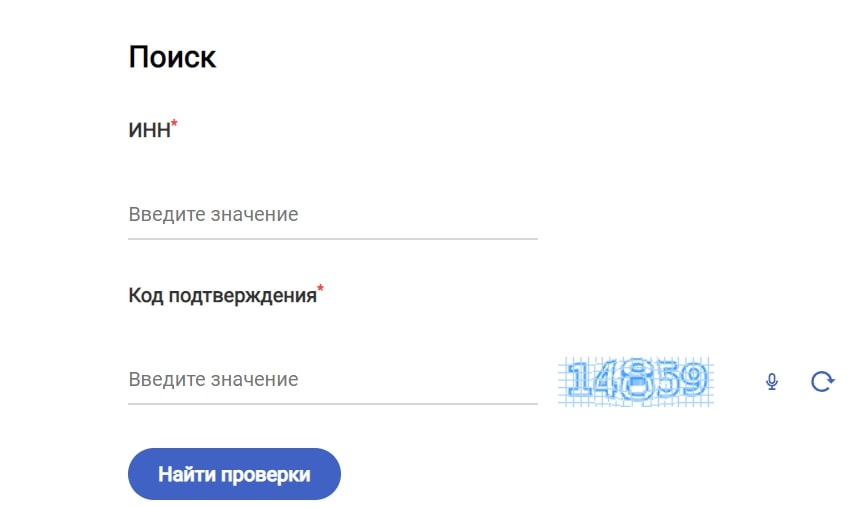 Какие меры поддержки бизнеса от государства действуют с марта 2022 года Какие меры поддержки бизнеса от государства действуют с марта 2022 года