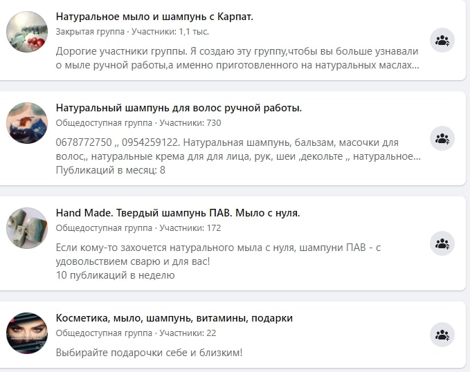 Как найти поставщика товаров: 7 проверенных способов Как найти поставщика товаров: 7 проверенных способов