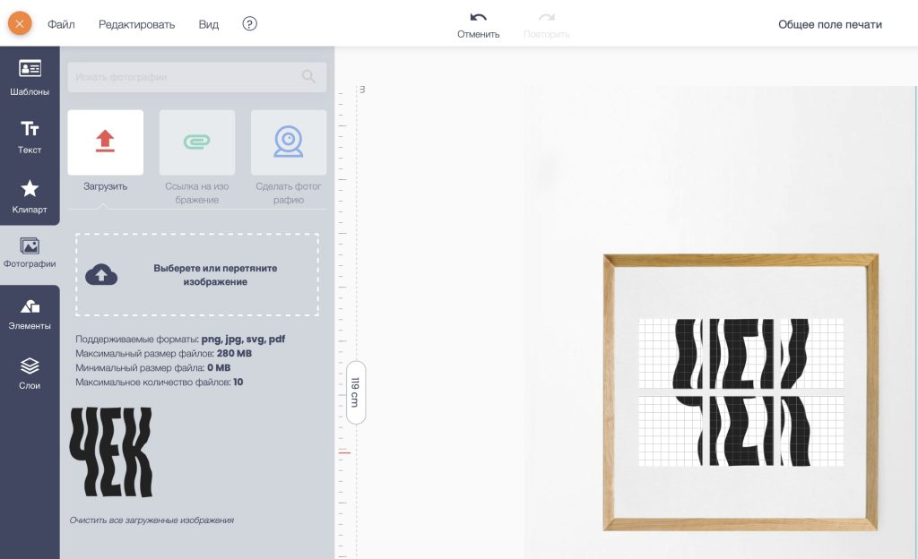 DomUm Decoration — платформа, объединяющая художников с покупателями DomUm Decoration — платформа, объединяющая художников с покупателями