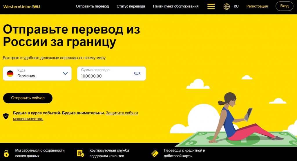 Советы антикризисных менеджеров: как бизнесу пережить текущую ситуацию