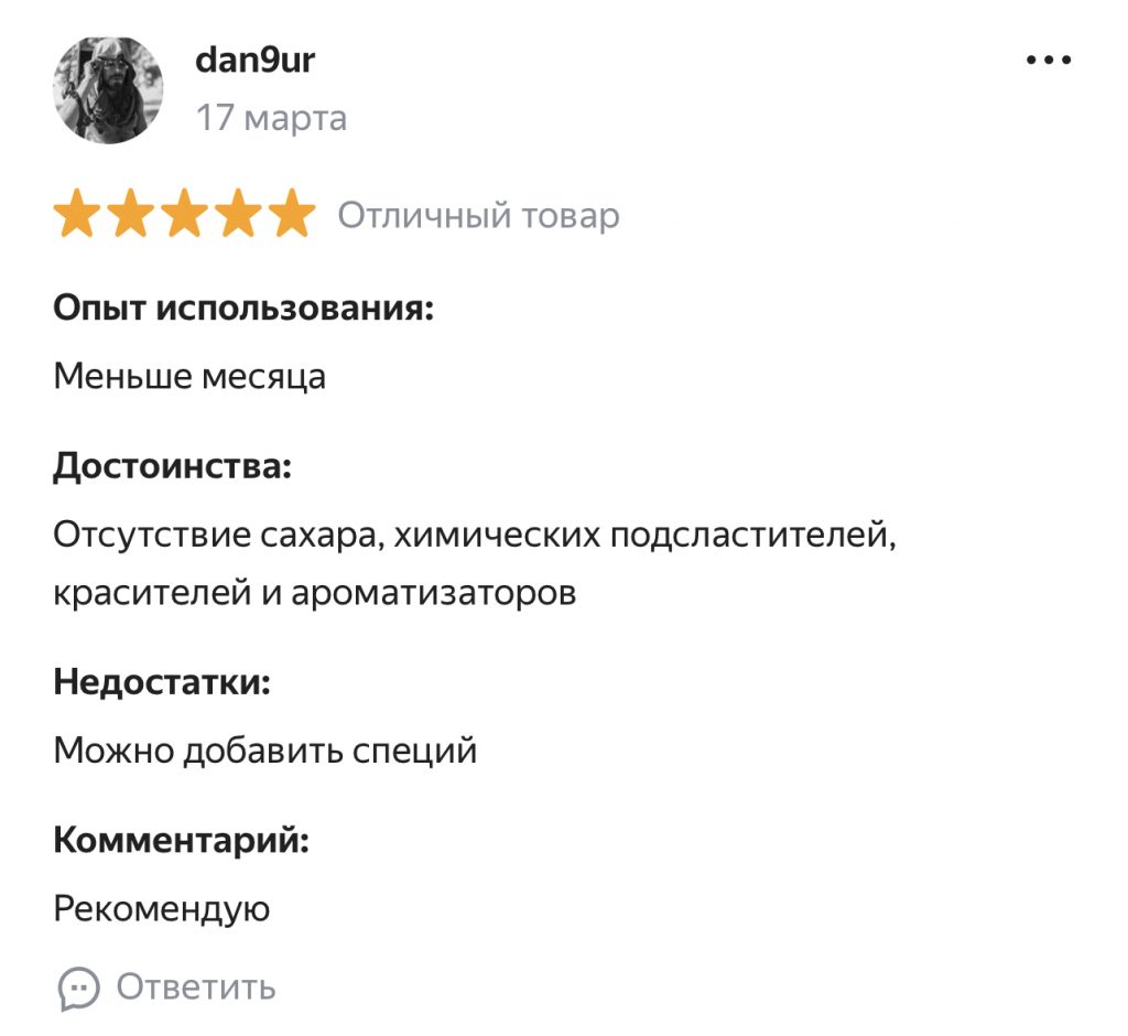 Крафтовая революция: как от пива перейти к производству лимонадов Крафтовая революция: как от пива перейти к производству лимонадов
