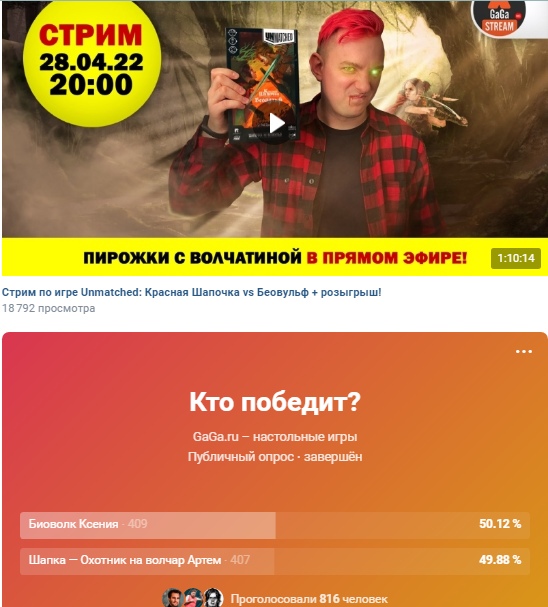 Как провести анализ конкурентов: цели, инструкция, примеры Как провести анализ конкурентов: цели, инструкция, примеры