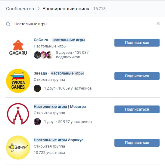 Как провести анализ конкурентов: цели, инструкция, примеры Как провести анализ конкурентов: цели, инструкция, примеры
