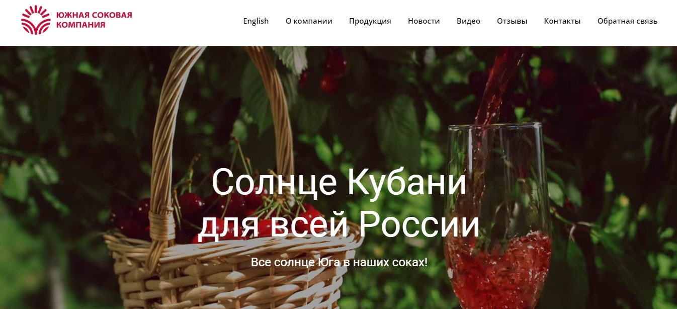Как провести анализ конкурентов: цели, инструкция, примеры Как провести анализ конкурентов: цели, инструкция, примеры
