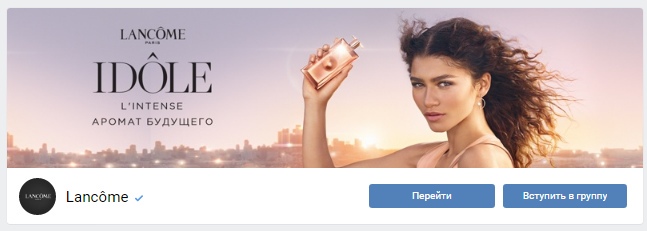Шпаргалка по форматам контента «ВКонтакте» Шпаргалка по форматам контента «ВКонтакте»