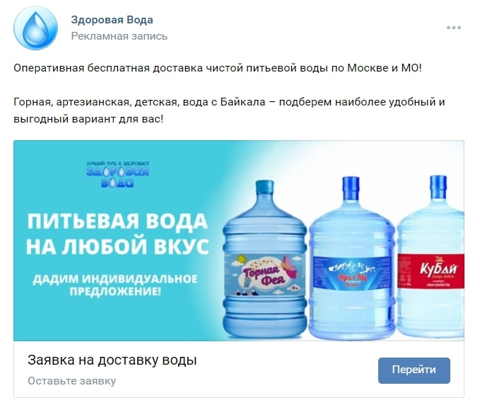 Как продвигать товары на популярных маркетплейсах Как продвигать товары на популярных маркетплейсах