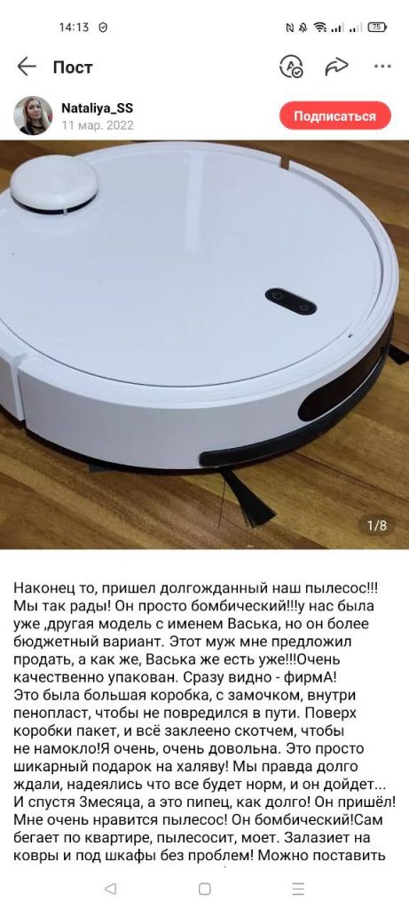 Как продвигать товары на популярных маркетплейсах Как продвигать товары на популярных маркетплейсах