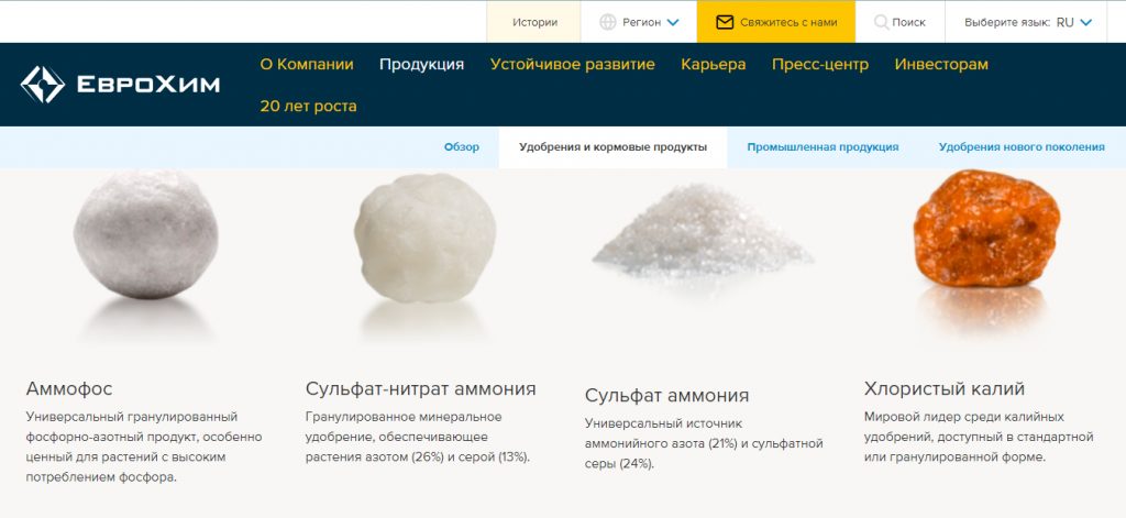 Что популярно в Казахстане и как импортировать товары в Россию