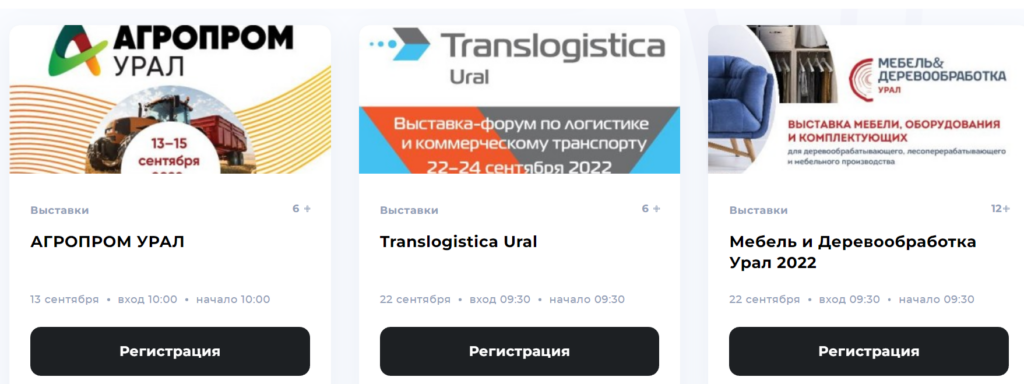 Что такое контрактное производство и как оно работает. Опыт бренда косметики